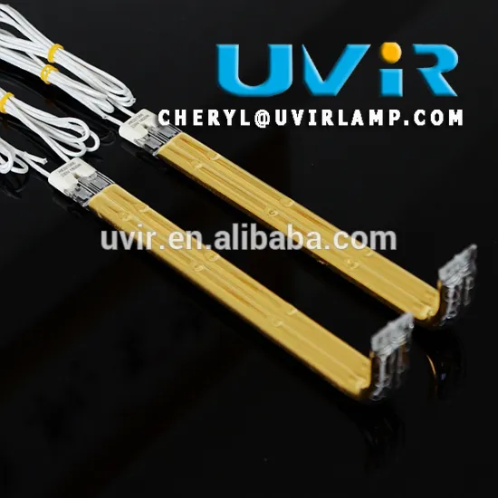 gold waterproof infrared heat lamp 115v 450w