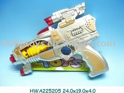 HWA225205 toy gun