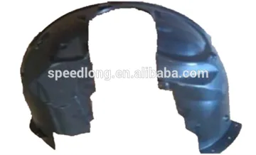 INNER LINING FOR FORD MONDEO/FUSION 2013