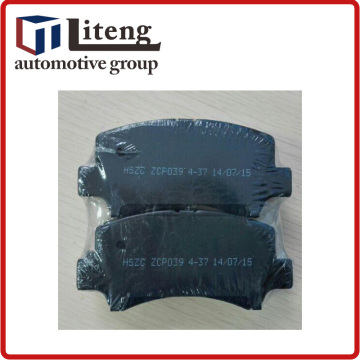 spare parts for chana zhixing brake pad