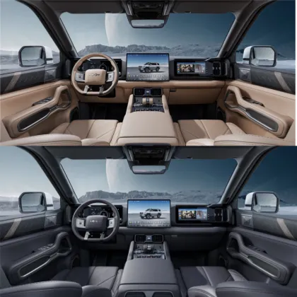2025 BYD Fang Cheng Bao 8 PHEV SUV: Chinese High-End Electric Vehicle