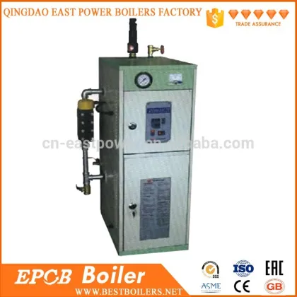 Factory Price High Quality Electric Combi Boiler
