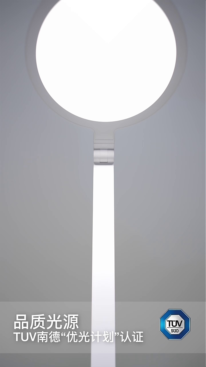Darren Smart Desk Lamp 3i