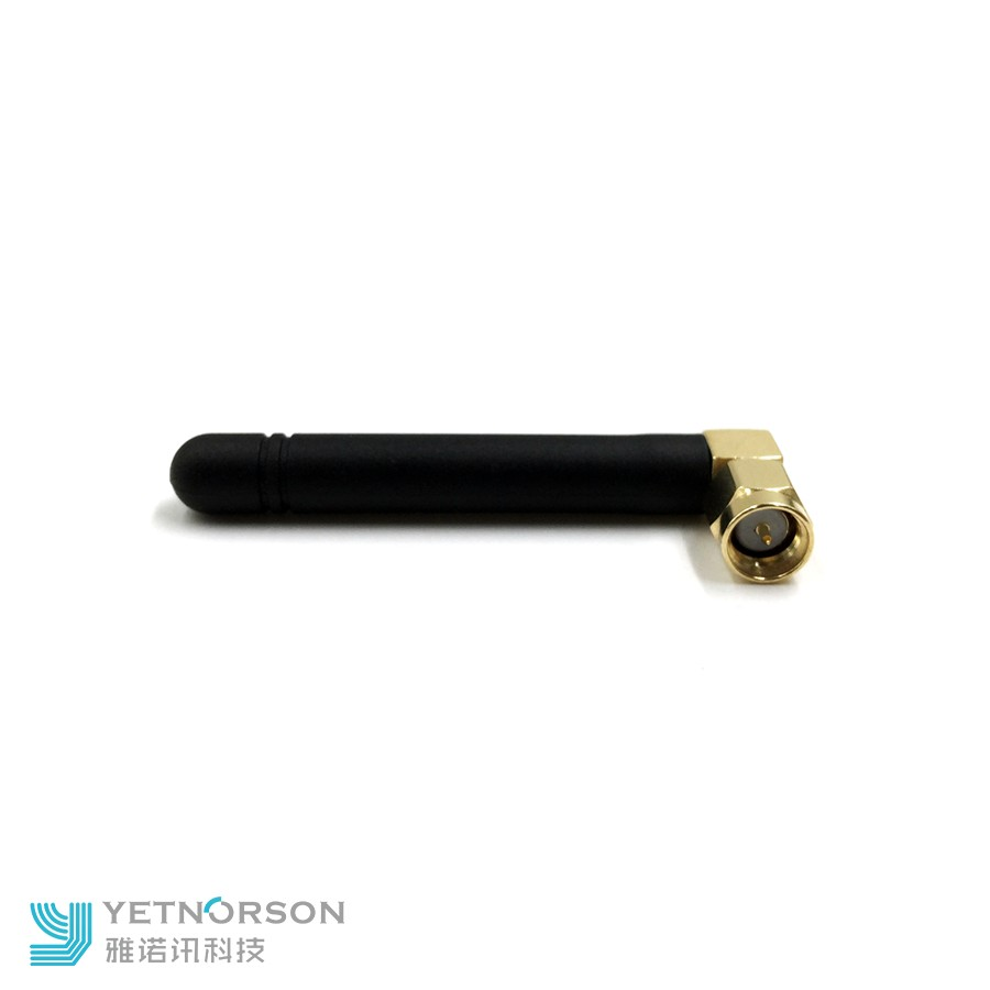 Router Antenna Router Antenna