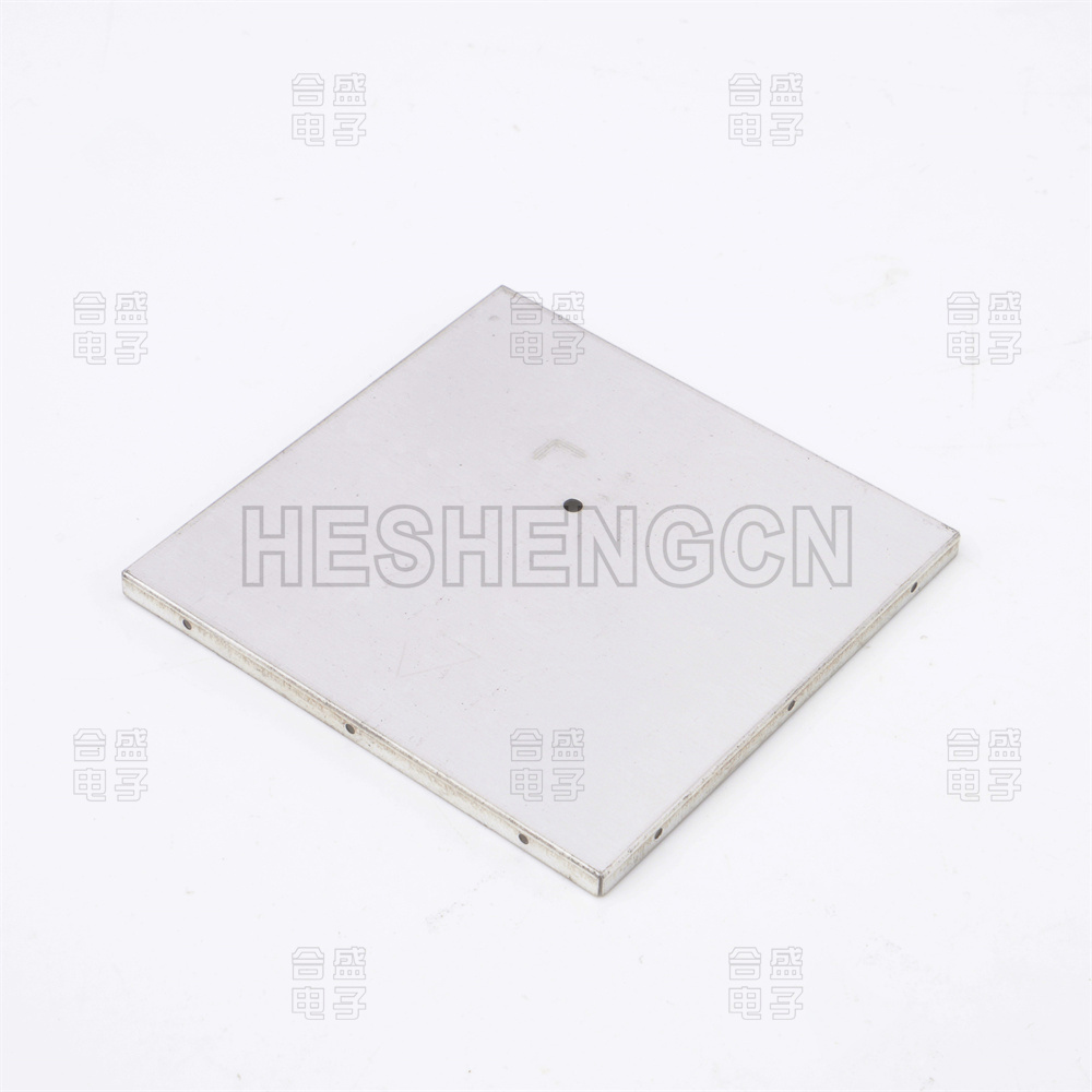 Shielding case SC8601771