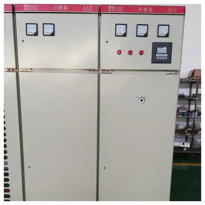 High-Quality 400V 1600A Indoor Cabinet: Electric Safety Power Distribution Switch Box