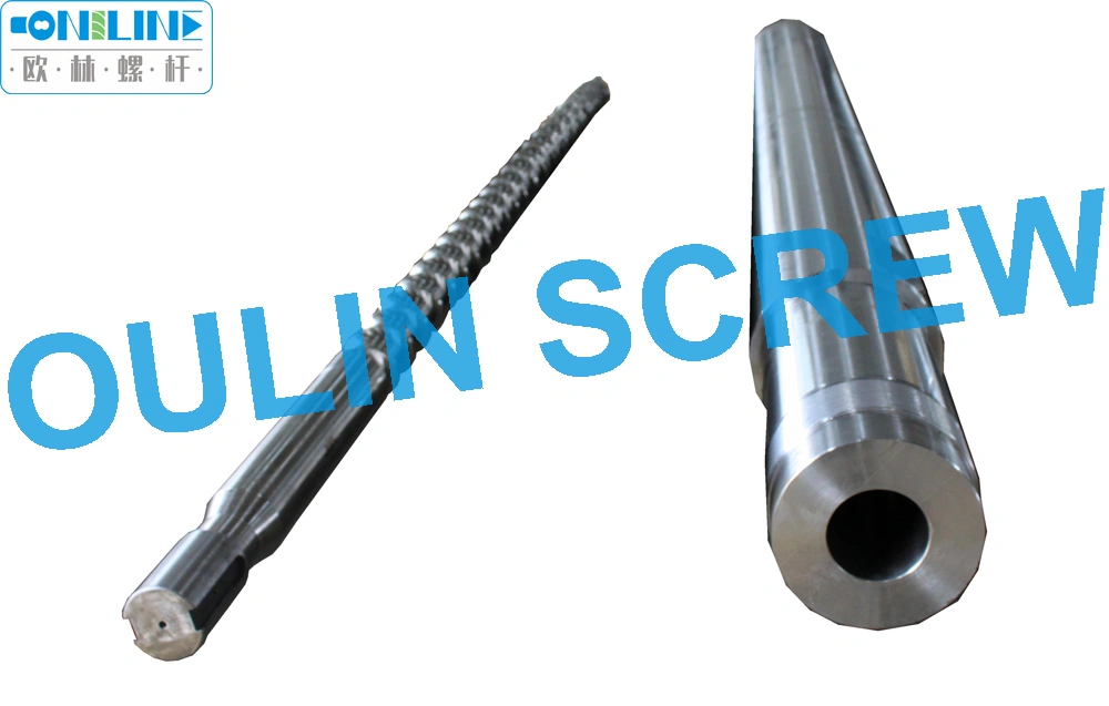 bimetallic barrel screw