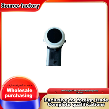 42mm Car Parking Radar
