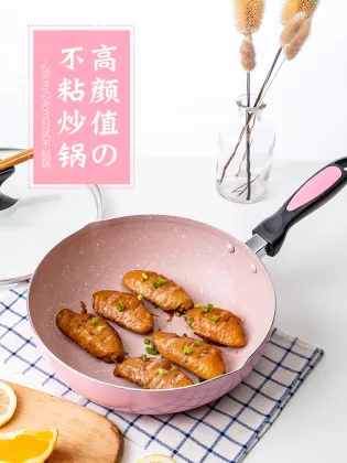 Kitchenware Aluminum Non-Stick Cookware Chinese Wok