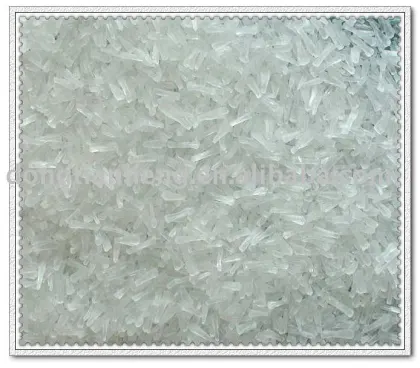 monosodium glutamate(msg)