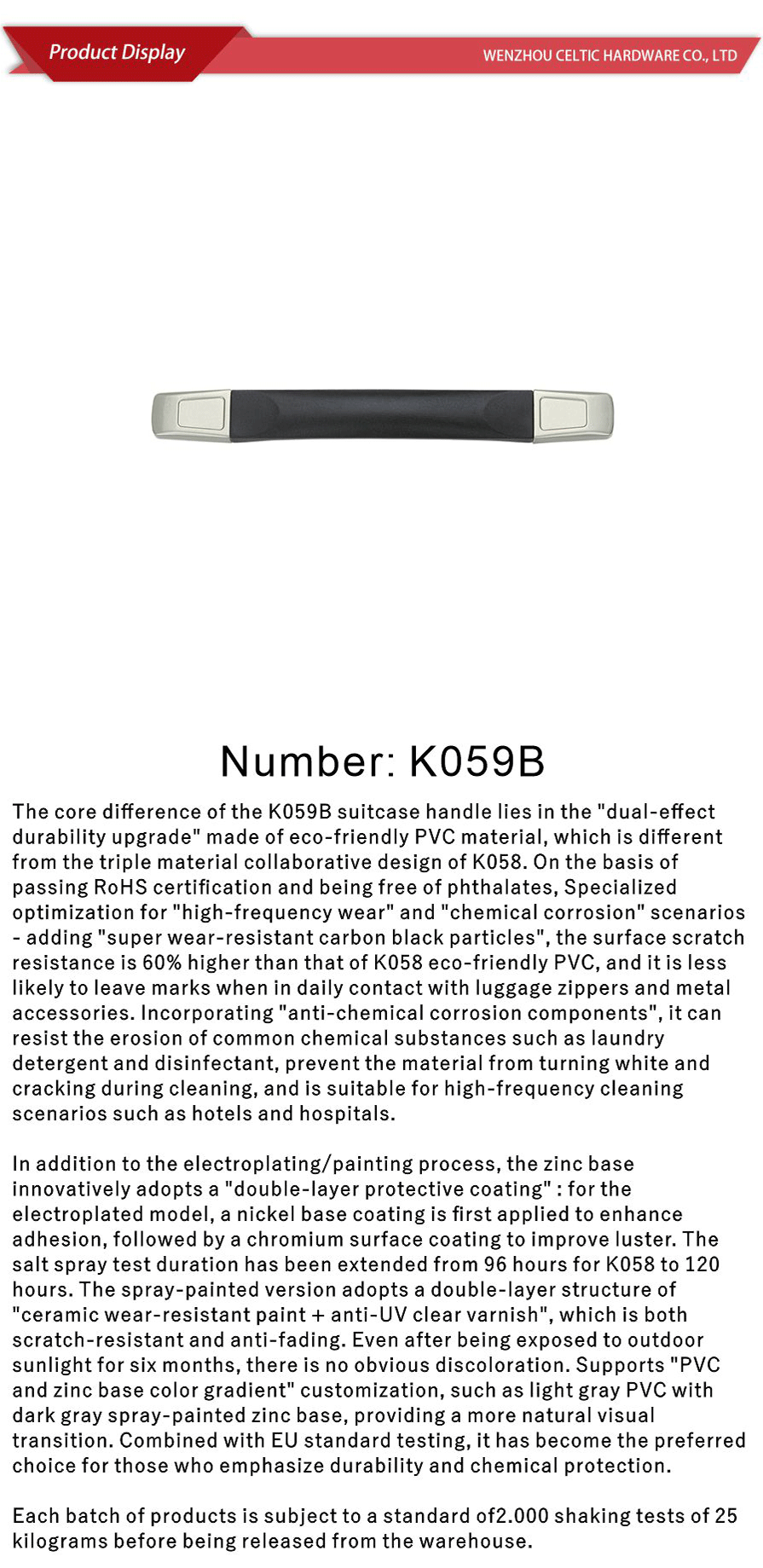 Soft handle series-xiangqing1-K059B