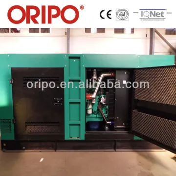 generator super silent 275kva/220kw standby use
