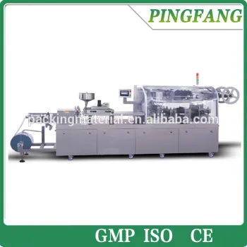 DPP-260H High Speed Automatic tablet/capsule Blister Packing Machine
