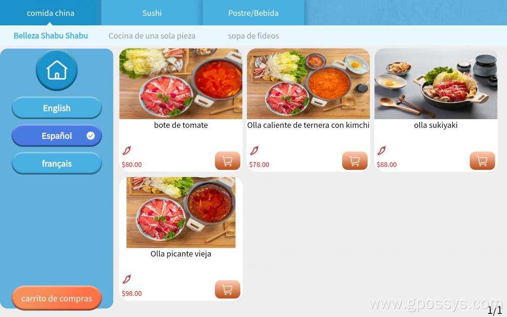 Fully Functional Restaurant tablet ordering system