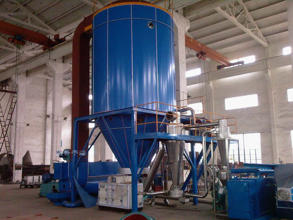 Centrifugal Spray Dryer in Chemical Industry