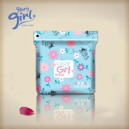 overnight sanitary napkins