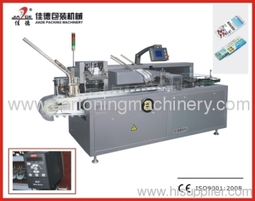 200 Boxes/min Automatic Cartoning Machine For Blister China Supplier 