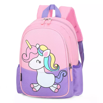 Popular Kids Backpacks and School Bags