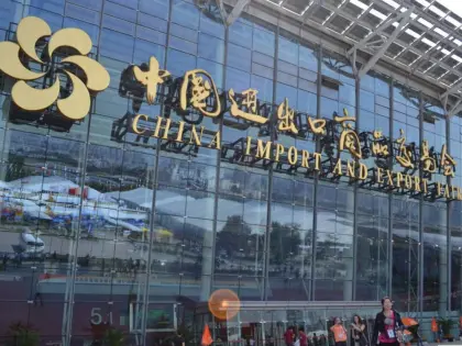 Canton Fair Translator