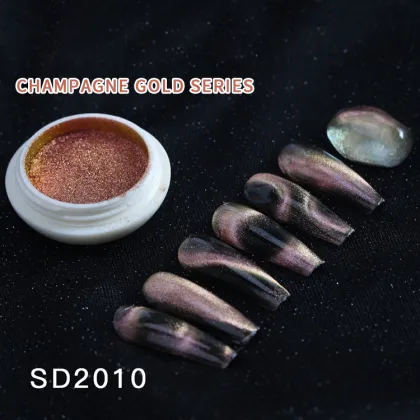 3D Aurora Rose Gold Cat Eye Powder Solid Mermaid Nail Powder