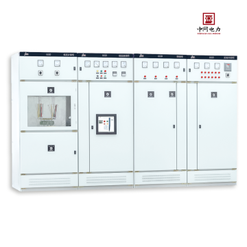 ECO Low Voltage Fixed Distribution Switchgear