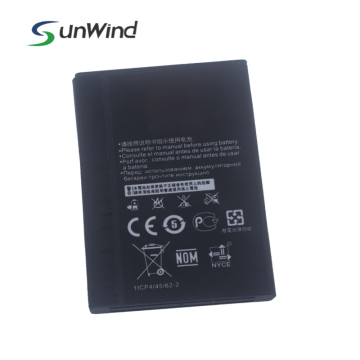 Huawei WiFi Router E5573S-856 HB434666RBC Battery