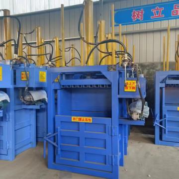 Hot sale Waste Plastc Bottle Baler Press Machine hydraulic baler machine