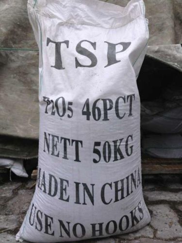 Granular Tsp Triple Super Phosphate Fertilizer