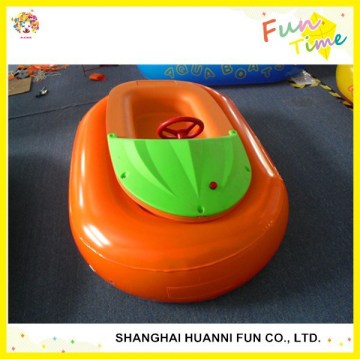 2015 newly design PVC motorized kids electric bumper boat price