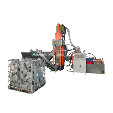 Aluminum Chips Scrap Briquetting Machine