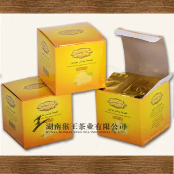 100g Tea Paper Box-1