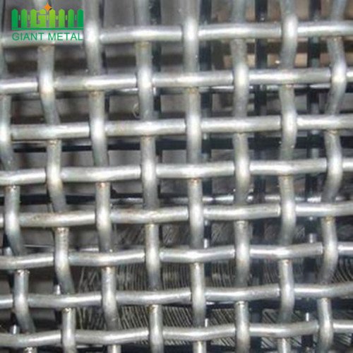 Rete metallica ondulata in acciaio inossidabile di alta qualità