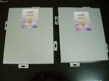 aluminum sheets