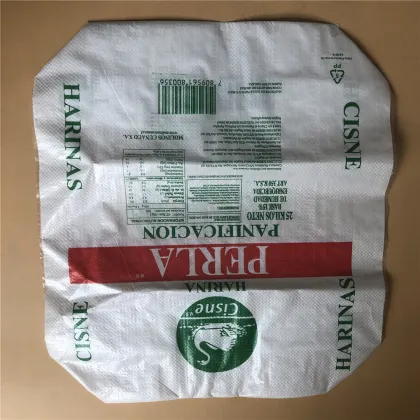 plastic bags for Holcim 25kg 50kg
