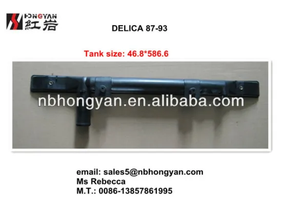 Car radiator plasic tank for DELICA