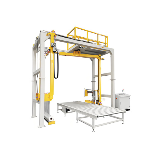 غلاف مطاطي للذراع الدوار