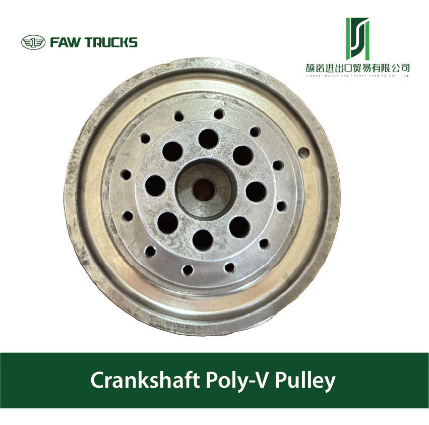 クランクシャフトポリVプーリー