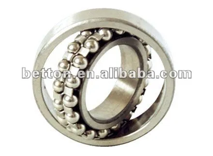 SELL ! ! ! 1207 self-aligning ball bearing