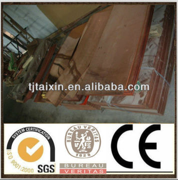 High quality and high purity for brass sheet