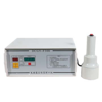 DCGY-F300 Manual Cup Magnetic Glass Plastic Bottle Induction Sealing Machine