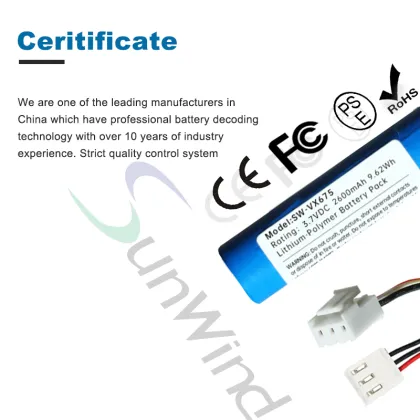 VeriFone VX675 POS Machine Battery