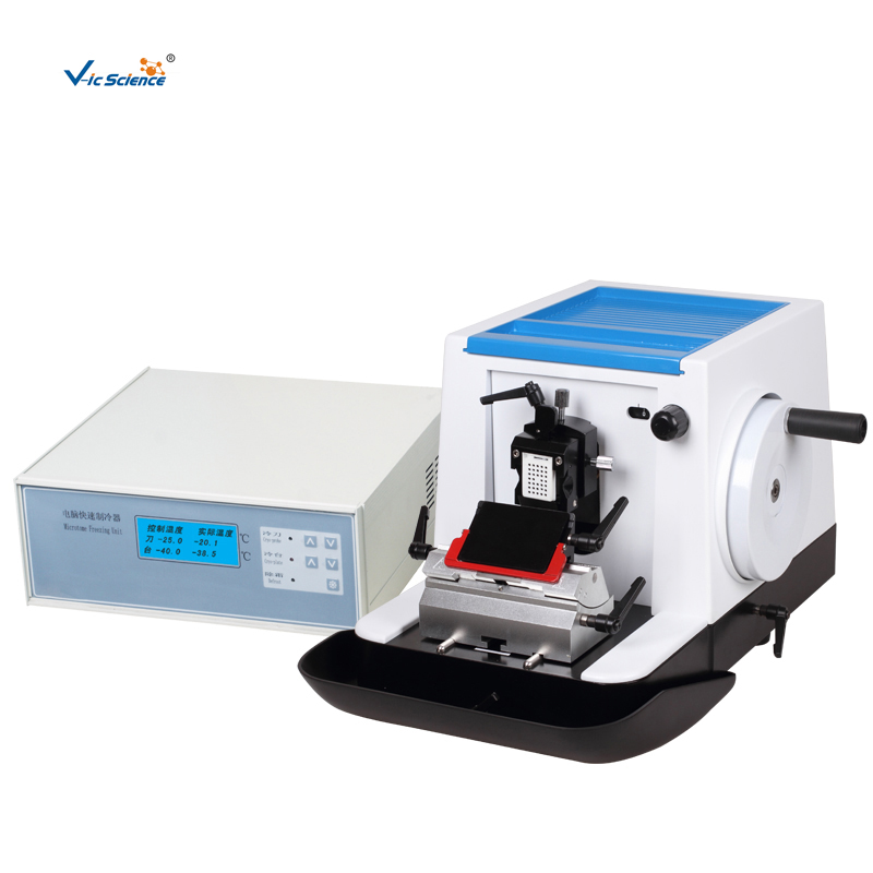 हिस्टोलॉजिकल माइक्रोटोम Histological Microtome