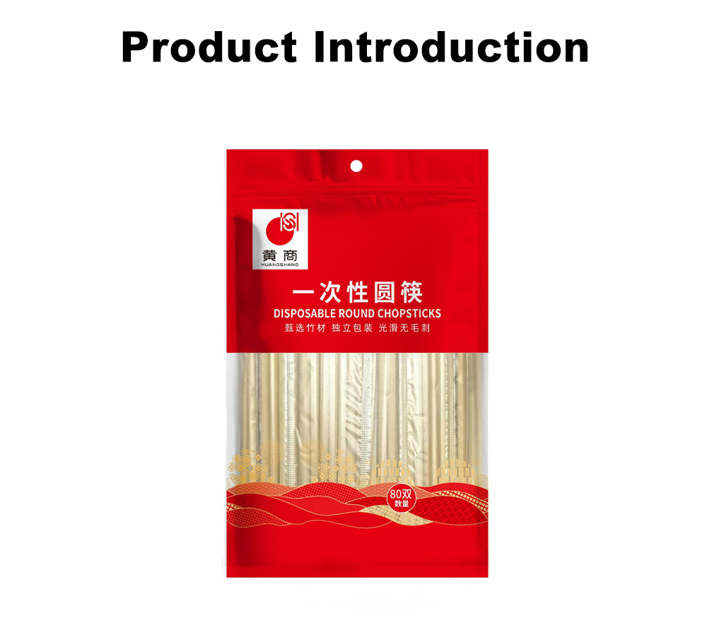 Food Grade Disposable Chopsticks x