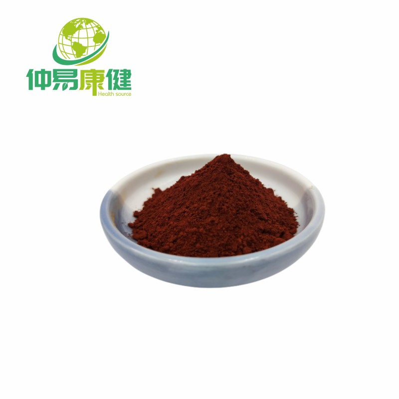 Tomato Paste Extract Lycopene