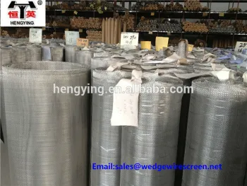 SUS, AISI Stainless Steel Wire Mesh professional manufacturer Anping County Factory