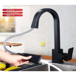 Черный смеситель для кухонной мойки с выдвижным распылителем, без свинца, с одной ручкой
