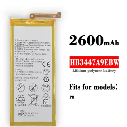 OEM Factory HB3447A9EBW 2600mAh Battery for Huawei Ascend P8 Models
