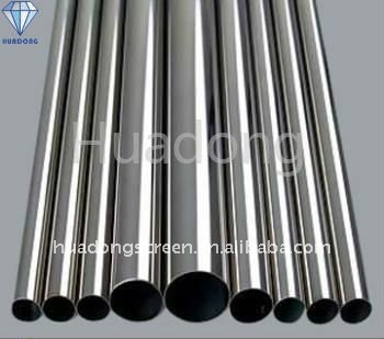 BS/GB/DIN/ASTM Standard Seamless Pipe(best seller)