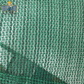 Rotolo di rete ombreggiante lavorata a maglia in HDPE stabilizzata ai raggi UV