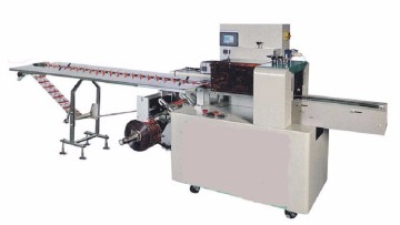 DYZW-3000A horizontal flow packing machine